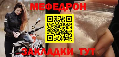 амфетамин Азнакаево