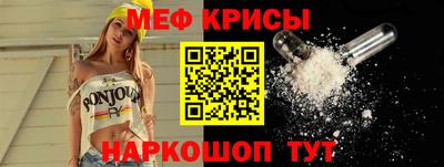 амфетамин Азнакаево