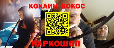 мет Абакан