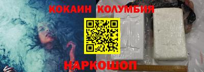 мет Абакан