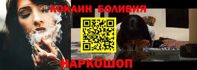 амфетамин Азнакаево