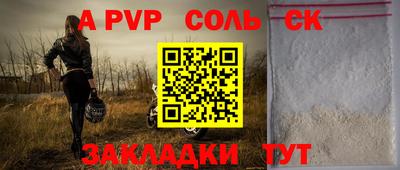 амфетамин Азнакаево