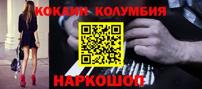 амфетамин Азнакаево