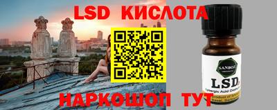 мет Абакан