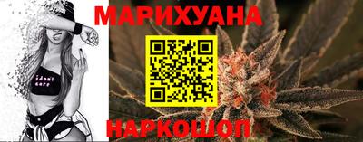 мет Абакан