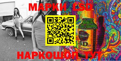 мет Абакан