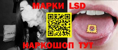 амфетамин Азнакаево