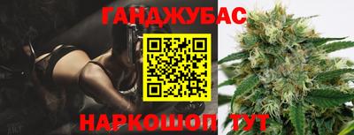 амфетамин Азнакаево