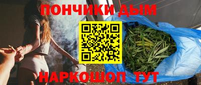 амфетамин Азнакаево