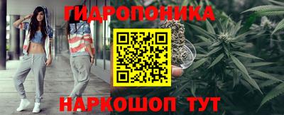 амфетамин Азнакаево