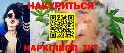мет Абакан