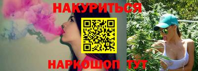 мет Абакан