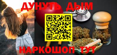 мет Абакан