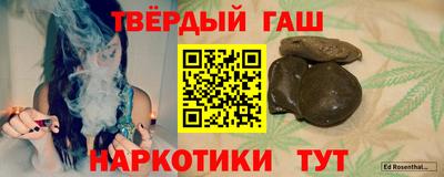 мет Абакан