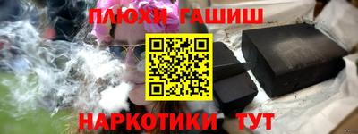 мет Абакан