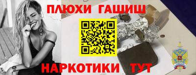 амфетамин Азнакаево