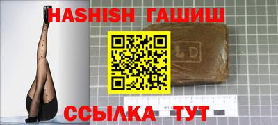 амфетамин Азнакаево