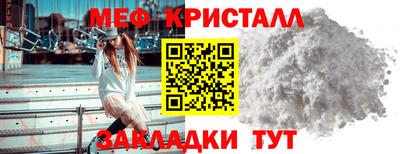амфетамин Азнакаево