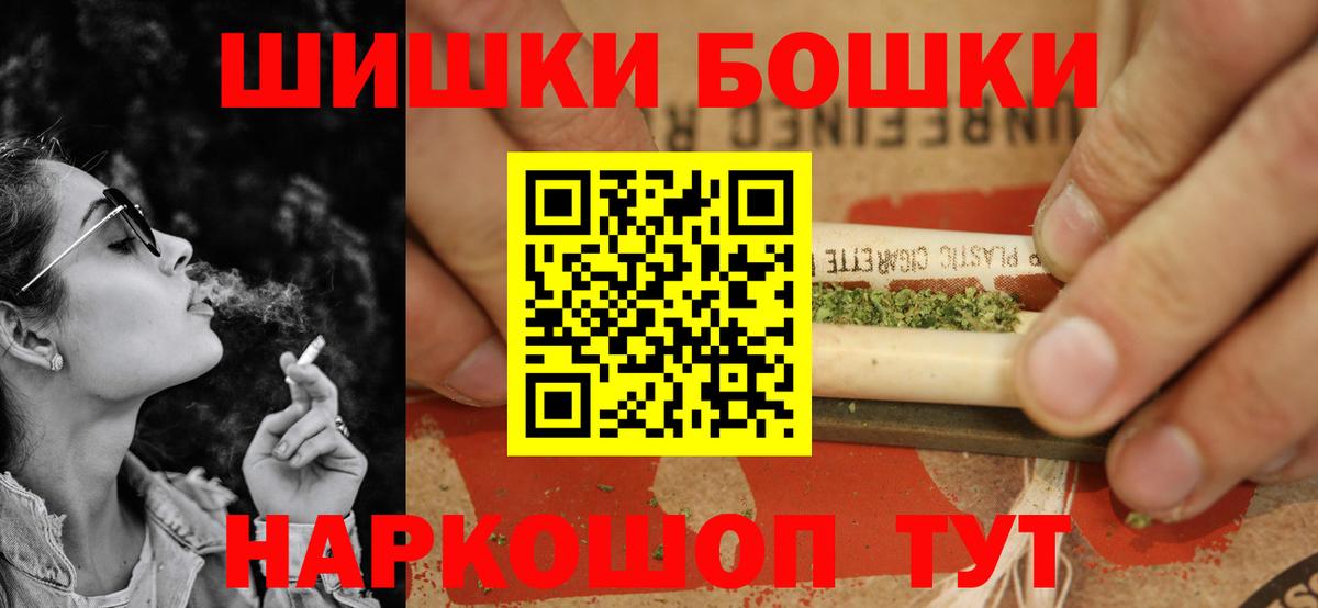 Лсд 25 Алушта